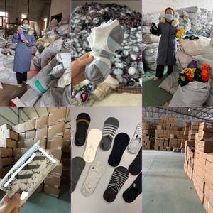 Chaussettes <span class=keywords><strong>pas</strong></span> chères en gros pour enfants, chaussettes tricotées à la cheville, respirantes, absorbant la transpiration, emballage individuel, cadeau, chaussettes de jeu - Product Image 6