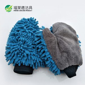 Guante de microfibra de doble cara para lavado de autos Friend Carcare Product Chenille, 27x21cm, para limpieza detallada de automóviles - Product Image 1