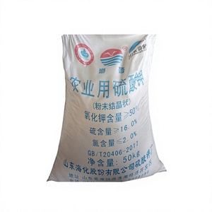 Engrais au <span class=keywords><strong>sulfate</strong></span> <span class=keywords><strong>de</strong></span> <span class=keywords><strong>potassium</strong></span> hydrosoluble en gros direct usine ; Qualité industrielle pour usage foliaire et agricole, teneur en K2O à 50 % ; Personnalisable - Product Image 1