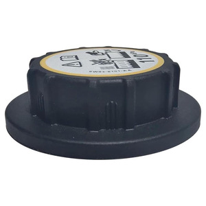 Expansion <b>Cap</b> 8W83-8101-AA 110 KPa For Jaguar Cars <b>Radiator</b> Coolant System Replacement Part - Product Image 2