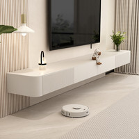 Meuble TV mural flottant de luxe moderne avec rangement pour salon ou chambre à coucher
