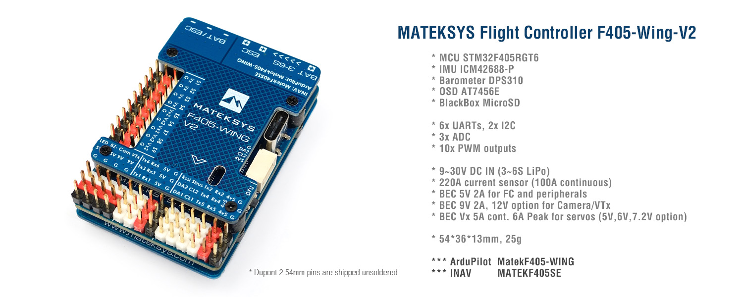 Matek F405 WING V2 Flight Controller for Ardupilot INAV