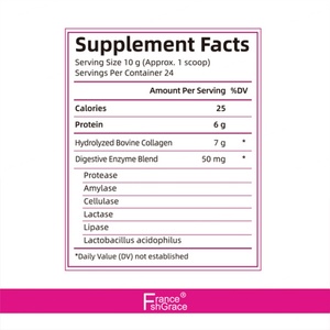 Collagène en poudre, complément alimentaire très vendu, favorise la santé de la peau, des cheveux et des ongles, complément de collagène - Product Image 3