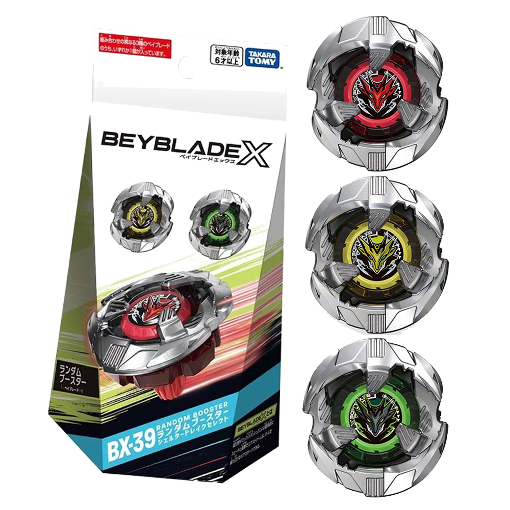 BX39