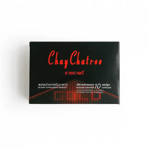 Boîte de 10 capsules améliorée Supplément d'agent de force sportive populaire pour les capsules d'extrait de plantes pour hommes - Product Image 3