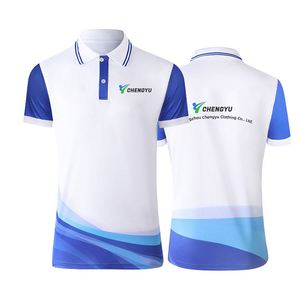 เสื้อโปโลเด็กชายหญิง แขนสั้น มีปก แบบสั่งทำพิเศษ สำหรับนักเรียน ชุดนักเรียน - Product Image 1