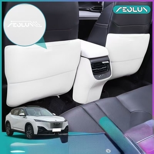 แผ่นรองหลังเบาะรถยนต์ป้องกันการเตะสำหรับรถยนต์ Dongfeng Aeolus <span class=keywords><strong>Mage</strong></span> EV Hao Han SUV - Product Image 5
