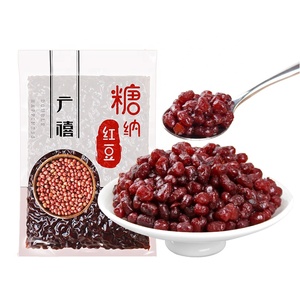 1kg siap untuk dimakan kacang merah kecil manis untuk teh gelembung atau Topping puding