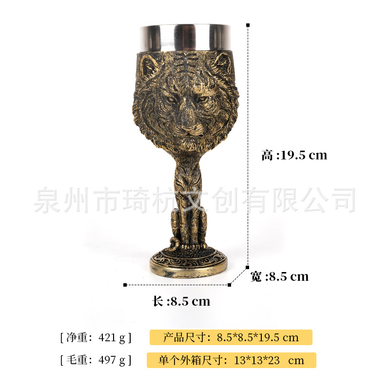 Tiger-shaped wine glass - Gold sweeping