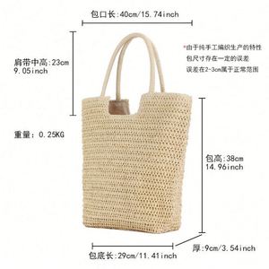 Sac fourre-tout portable résistant à l'eau pour l'été et la plage, en paille de papier vintage, grande capacité, sac à bandoulière, vente en gros - Product Image 6