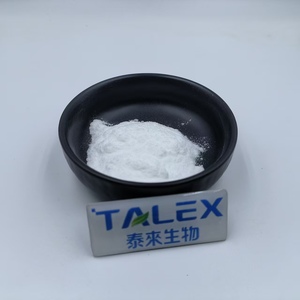 Hot Selling Adenosin Triphosphate Disodium ATP 98% ATP Powder Adenosin Triphosphate Disodium Powder CAS 34369-07-8 - Product Image 2