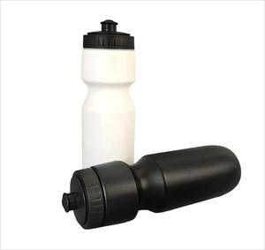 Botella de Agua Deportiva de Plástico de 700 ml con Impresión de Logotipo Personalizado, Vaso de Agua al por Mayor para Uso en Exteriores, Jardín, Gimnasio y Viajes - Product Image 6