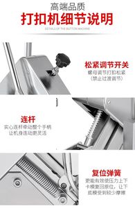 Double clips manuels scellant l'emballage de saucisses, de légumes et de fruits avec des sacs en plastique ou des sacs en filet - Product Image 6