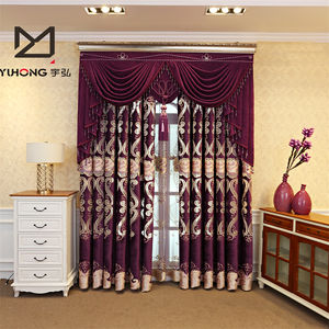 Tenda in tessuto Jacquard per <span class=keywords><strong>porta</strong></span> Fancy Swag 100% poliestere soggiorno accetta disegni di <span class=keywords><strong>tende</strong></span> personalizzati tenda a onde per tutte le stagioni - Product Image 4