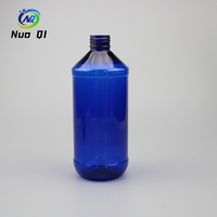 Botella Redonda de Plástico PET Azul de 12 oz con Tapa de Rosca para Champú