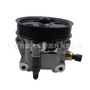 Nouveau système de direction assistée Suzuki pour Ford Focus BV613A696AB 434FO0260 Pompe de direction assistée - Product Image 2