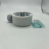 Boîte de jonction Hik Alliage d'aluminium Blanc DS-1280ZJ-PT6