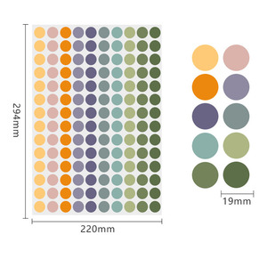 สติกเกอร์ทรงกลมสีสำหรับเด็กหัดเดินฉลากเขียนโค้ด A4ฉลากวงกลม - Product Image 6
