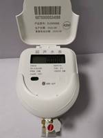 Compteur d'eau numérique sans fil en laiton Dn40 à ultrasons GPRS Lorawan Support OEM personnalisable