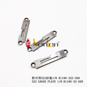 อะไหล่จักรเย็บผ้าอุตสาหกรรม ยี่ห้อ KENLEN รุ่น 522 GAUGE PLATE 1/8  1190-522-S00 ขายดีที่สุด - Product Image 3