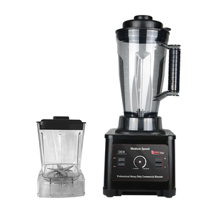 Máy xay sinh tố thương mại đa năng 4L 2 trong 1 công suất lớn nước ép rau quả đa năng điều khiển nút nhấn khách sạn nhà - Product Image 6