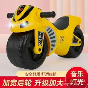 Children's Motorcycle Balance Bike 1-3 Years Old Yellow With Music Unisex - Product Image 2