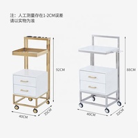 Extension de cheveux métal or blanc spa roulant ongles beauté coiffure salon de coiffure chariot chariot