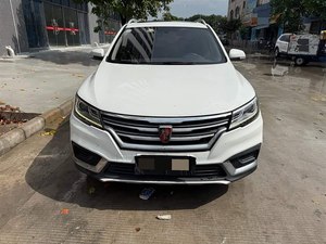 ROEWE RX3 1.6L CVT Flagship 2018 <span class=keywords><strong>d</strong></span>'<span class=keywords><strong>occasion</strong></span> – SUV compact économe en carburant, conduite fluide, fiable pour les trajets quotidiens en famille, émission Euro V - Product Image 3