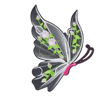 Patch brodé thermocollant grand format 15 cm, motif Papillon de rêve, pour la décoration de vêtements DIY, en dentelle