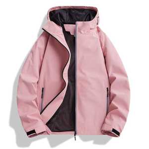 เสื้อแจ็คเก็ตกันลมแบบมีฮู้ดสำหรับผู้หญิง แขนยาว กันลม เหมาะสำหรับการเดินป่าและการขับรถเที่ยวเอง - Product Image 1