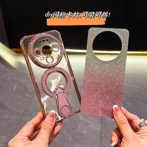 Étui magnétique antichoc électroplaqué avec paillettes de diamant à 360 degrés °   Support rotatif pour <span class=keywords><strong>Huawei</strong></span> Magic 6 P80 Pura 70 Mate 80 Pro Max - Product Image 3