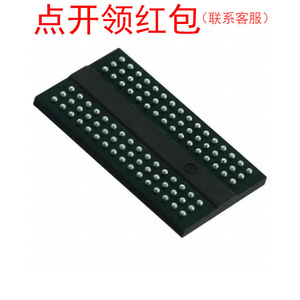 K4M51163PI-BG/K4M51323PI-HG FBGA Mémoire Samsun/g <span class=keywords><strong>MSDR</strong></span> =581 - Product Image 1