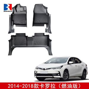 Tapis de sol de voiture 5D en caoutchouc TPE écologique, imperméable et antidérapant, sur mesure en gros, 3 pièces pour Toyota Corolla 2014-2018 - Product Image 2