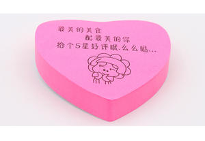 Autoadhesivo personalizado en forma de corazón de dibujos animados en forma especial Mensaje de alabanza para llevar 7*7cm Bloc de notas magnético - Product Image 3