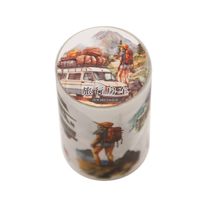 1 rouleau/pièce Ruban adhésif Car Street View Series Car Landscape Handbooks DIY Material Recycling Sticker 6 Models - Product Image 5