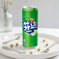 Boisson gazeuse fruitée de haute qualité, faible en gras, aux saveurs pêche blanche, orange, raisin, pomme verte, en canette mince de 330 ml