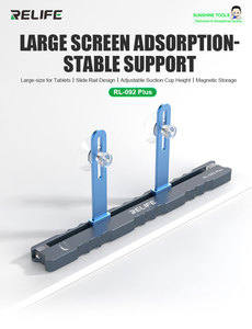 Herramienta RELIFE RL-092 Plus Adecuada para Dispositivos Móviles y Tabletas, Montaje Lateral, Fijación de <span class=keywords><strong>Pantalla</strong></span>, Extracción de Batería, Extracción de Placa Base - Product Image 2