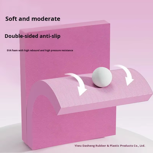 <span class=keywords><strong>Coussin</strong></span> d'équilibre de yoga EVA à rebond élevé, <span class=keywords><strong>coussin</strong></span> de massage épaissi pour l'entraînement du tronc, la rééducation de la <span class=keywords><strong>cheville</strong></span>, l'intégration sensorielle des enfants - Product Image 2