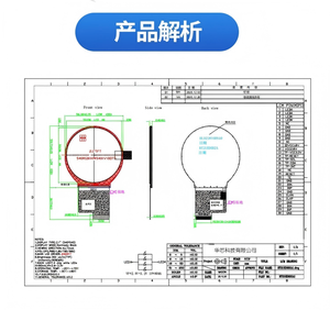 Módulo LCD TFT IPS de 2,1 pulgadas con resolución de 540RGBx540 e interfaz MIPI, brillo de 350, circuito integrado de control de brillo JD9261T 4LEDS - Product Image 6