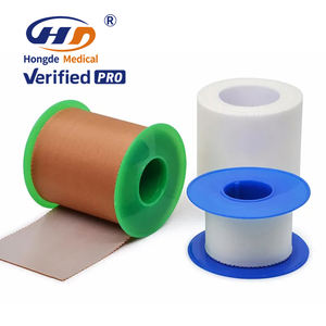カスタムロゴ医療シルク石膏粘着テープ外科用粘着テープアラビア市場シルクテープ - Product Image 3