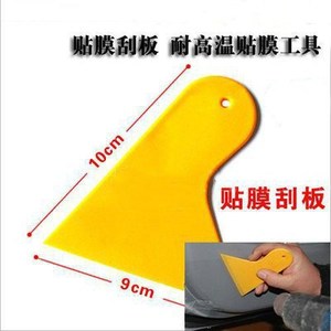 Yellow <b>Plastic</b> <b>Scraper</b> Tool Triangular Scoop For Car Tint Removal And Garden Use - Product Image 4