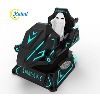 Kaimi Arcade Factory : Simulateur de course de vitesse en VR, Machine de réalité virtuelle 3D Shadow Chariot pour parcs d'attractions intérieurs en métal