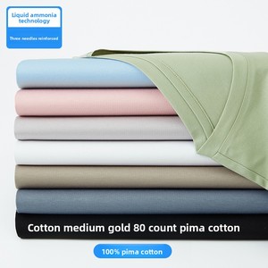 <span class=keywords><strong>Camiseta</strong></span> ligera de verano con clase para algodón Pima de manga corta para hombre, cuello blanco, ajustada, camisa de fondo versátil para jóvenes 180 - Product Image 5
