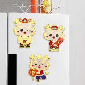 Dragón de 2024 años, decoración personalizada para el hogar, imán de nevera de Año Nuevo de creación propia, Gong Xi <span class=keywords><strong>Fa</strong></span> Cai, forma de pegatina magnética de Metal - Product Image 2