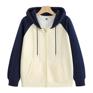 Vente en gros Sweat à capuche épais en polaire avec double fermeture éclair Sweat à capuche zippé surdimensionné Sweat à capuche unisexe avec fermeture éclair Colorblock - Product Image 6