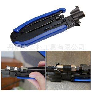 Mr Drill Coaxial Cable Crimping Pliers RG59/6/11 Front Entry Carbon Steel Wire Crimper For Network Cable TV Terminal - Product Image 4