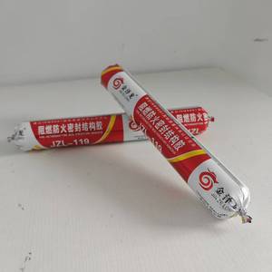 Sigillante Siliconico Neutro RTV <span class=keywords><strong>Nero</strong></span> e Bianco 590ML per Finestre in Alluminio, Confezione Sausage, Esportazione Singapore - Product Image 6