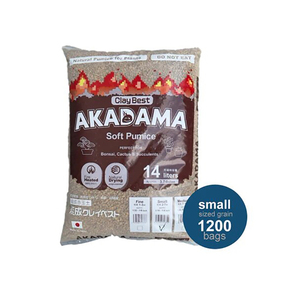 Mezcla de Tierra para Macetas Akadama de Tochigi, Granos Pequeños de Alta Calidad, Súper Resistentes, en Oferta - Product Image 1