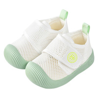Chaussures de marche respirantes pour tout-petits avec semelle intermédiaire en TPR, anti-collision, antidérapantes, à enfiler, logo personnalisé OEM ODM