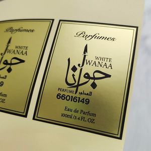 Etiqueta Adhesiva de PVC Transparente con Logotipo en Dorado, Impermeable, Ecológica, en Forma Personalizada, Paquete de 100 Unidades - Product Image 5